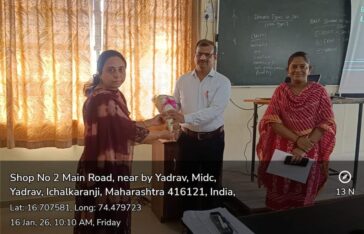 Electromagnetic Theory and Antenna Guest Lecture