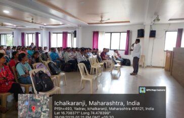 Competitive exams civil services Guest Lecture