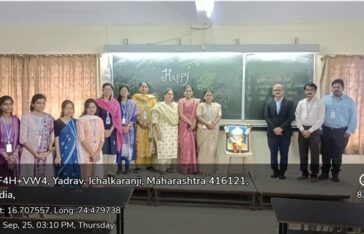 Teachers Day Celebration