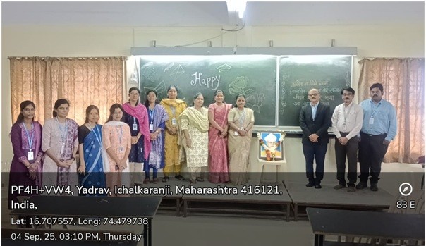 Teachers Day Celebration